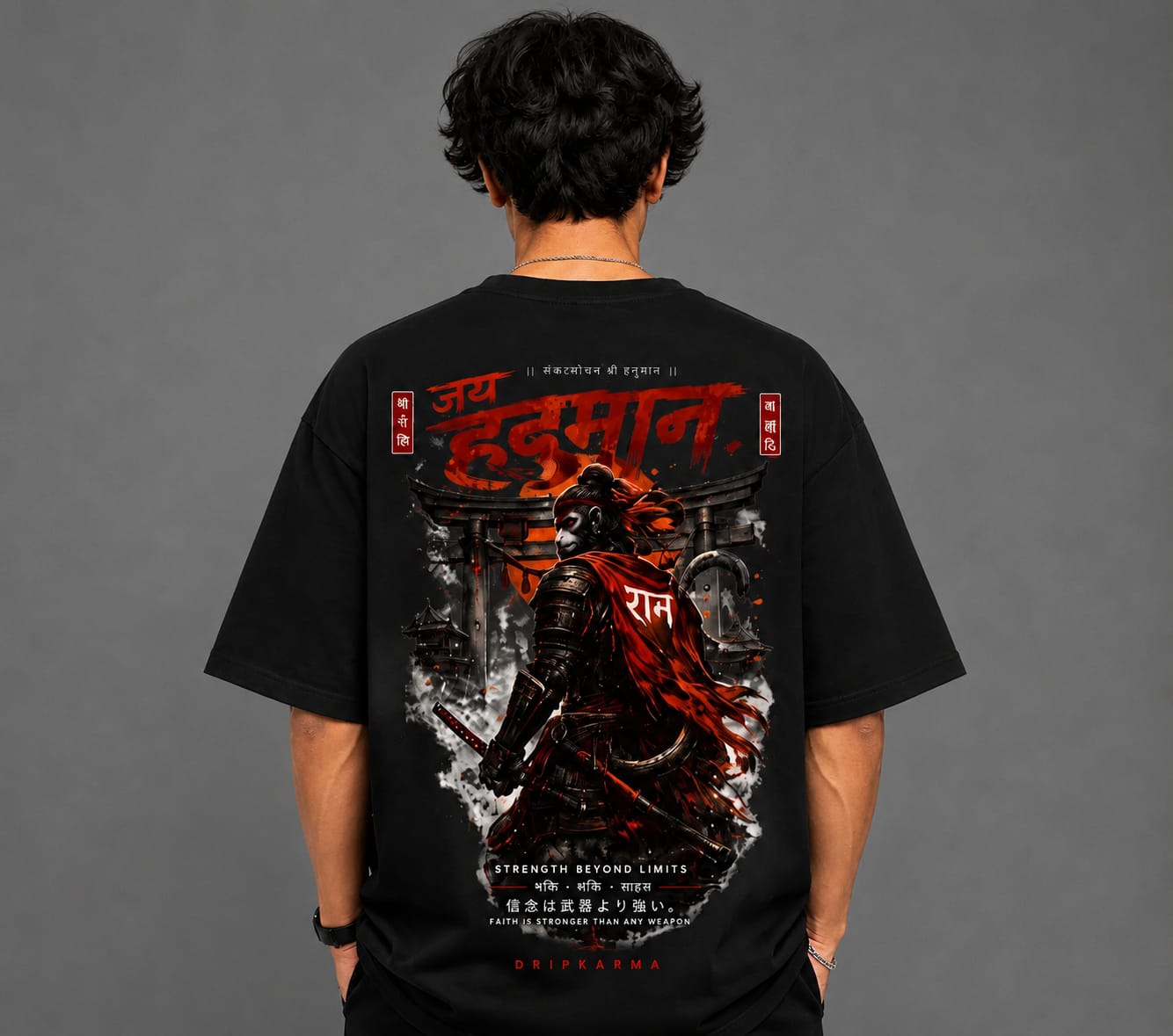 Hanuman Legacy